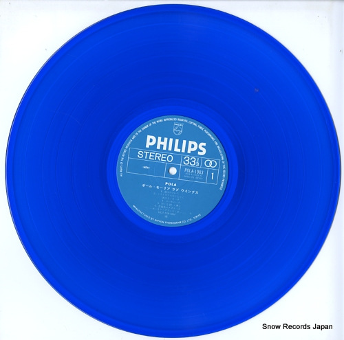 ݡ롦⡼ꥢ ֡󥰥 POLA-1983