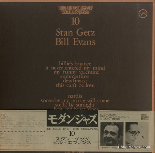GETZ, STAN / BILL EVANS the treasury of modern jazz vol.10 TMJ1009