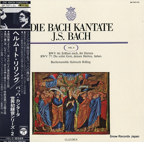RILLING, HELMUTH bach; kantaten bwv 66 und 77 / vol.2 OP-7071-CL