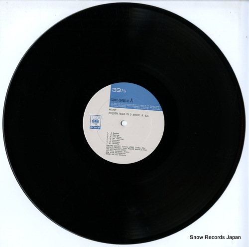 WALTER, BRUNO mozart; requiem mass in d minor, k.626 SONC10466-M