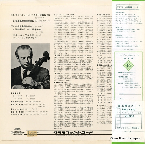 FOURNIER, PIERRE schubert; sonate fur klavier und arpeggione a-moll SMG-1447