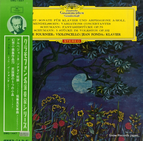 FOURNIER, PIERRE schubert; sonate fur klavier und arpeggione a-moll SMG-1447