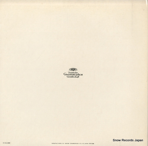 KEMPFF, WILHELM beethoven; trio fur klavier, violine und violoncello nr.6 b-dur op.97 MG2245