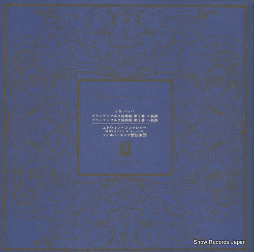 FISCHER, EDWIN bach; brandenburg concerto no.5 in d major and no.2 in f major GR-2213