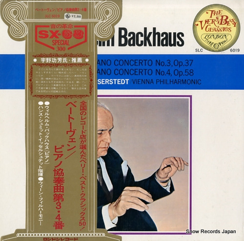 BACKHAUS, WILHELM beethoven; piano concerto no.3 & 4 SLC6019