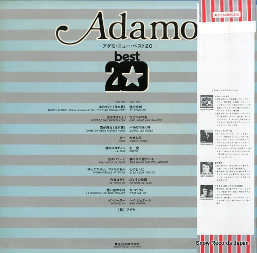 ADAMO adamo best 20 EOS-90035