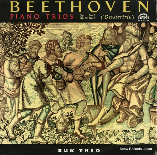 SUK TRIO beethoven; piano trios (