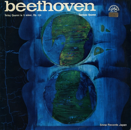 SMETANA QUARTET beethoven; string quartet in a minor, op.132 SUAST50885