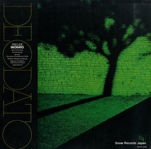 DEODATO, EUMIR prelude SR3337