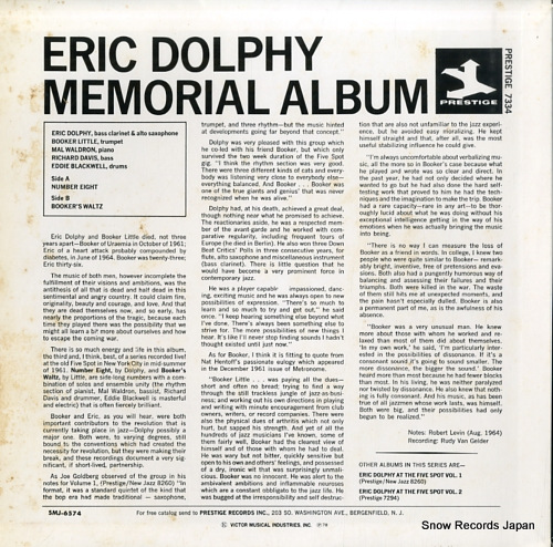 DOLPHY, ERIC memorial album SMJ-6574