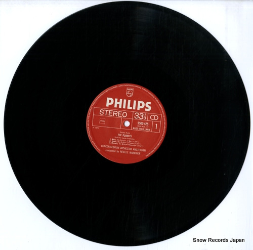 MARRINER, NEVILLE holst; the planets 9500425