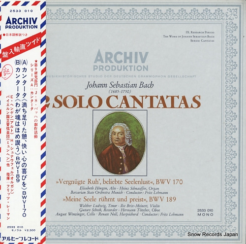 LEHMANN, FRITZ bach; 2 solo cantatas 2533010
