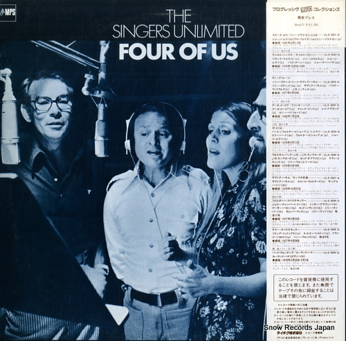 SINGERS UNLIMITED, THE four of us ULS-1736-P