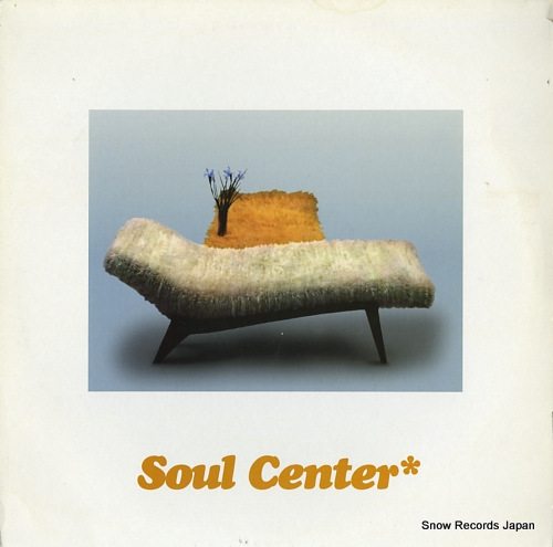 롦󥿡 soul center SOULCENTER