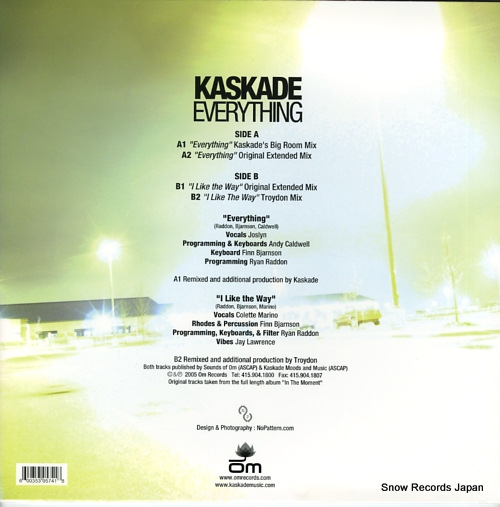 KASKADE everything OM-174SV