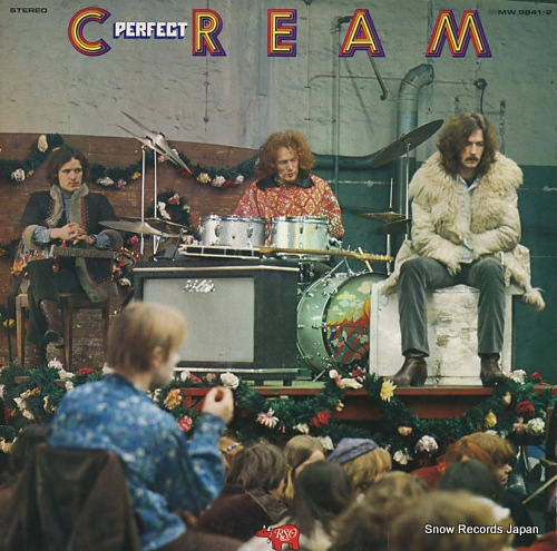 CREAM perfect MW9841/2