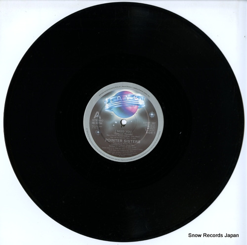 POINTER SISTERS i need you RPST107