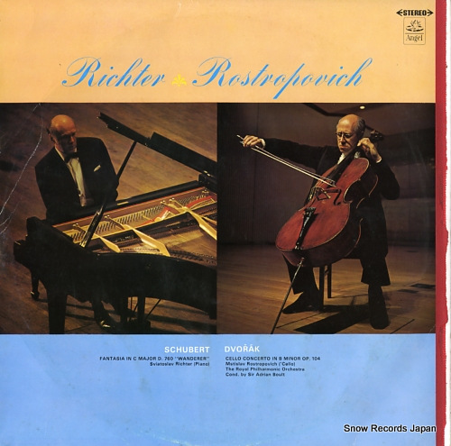 V/A romantic music SC-1045-6