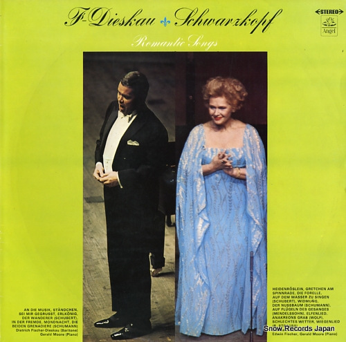 V/A romantic music SC-1045-6