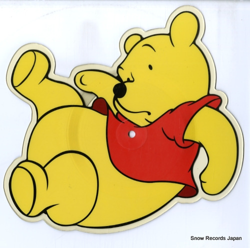 ASPARAGUS winnie the pooh RR12-88384