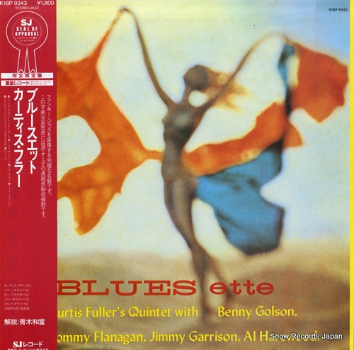 カーティス・フラー ブルースエット K18P9343