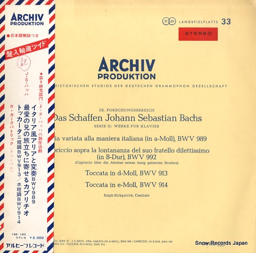 աѥȥå Хåϡꥢꥢգ 198183