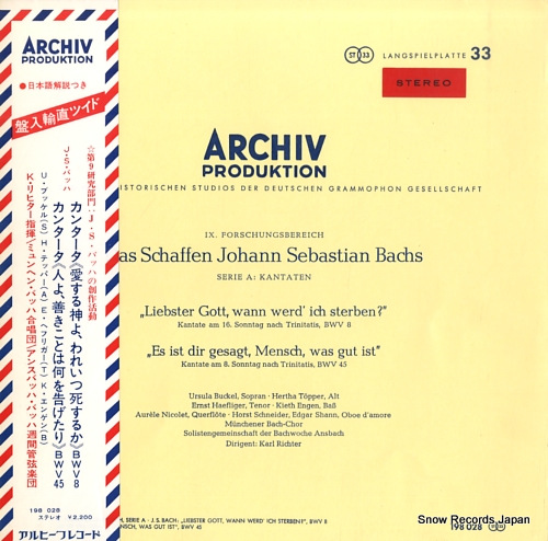 RICHTER, KARL bach;