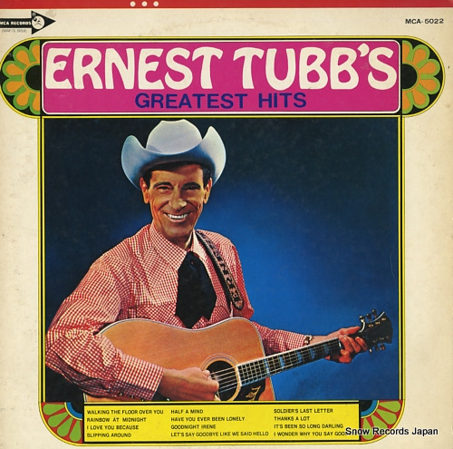 TUBB, ERNEST ernest tubb's greatest hits MCA-5022