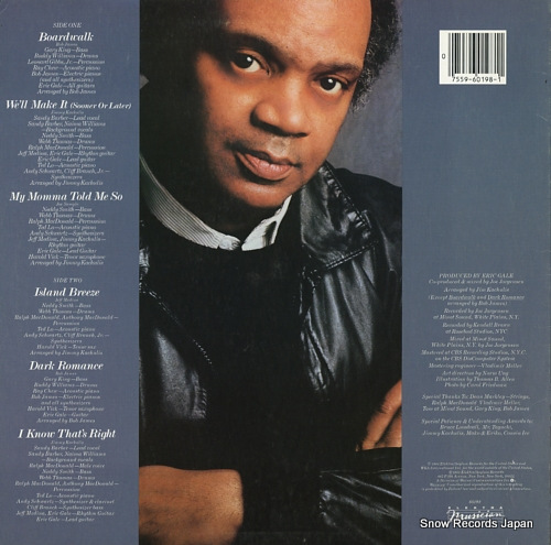 GALE, ERIC island breeze 960198-1