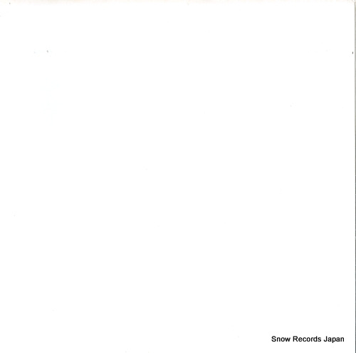 COOKE, STEPHANIE alright(sir piers remixes) KSS1185 - back cover