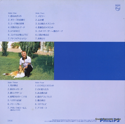 MAURIAT, PAUL best collection 20PP-98-99