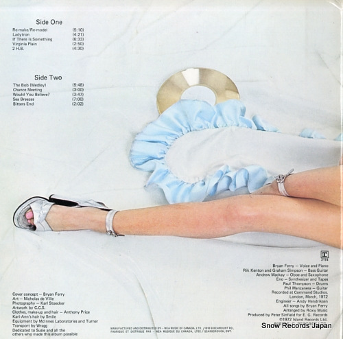 ߥ塼å roxy music MS2114
