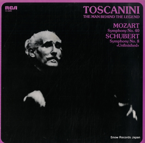 ȥȥˡ mozart; symphony no.40 VL46003