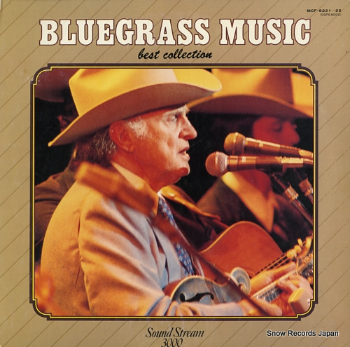 V/A bluegrass music best collection MCF-8221-22