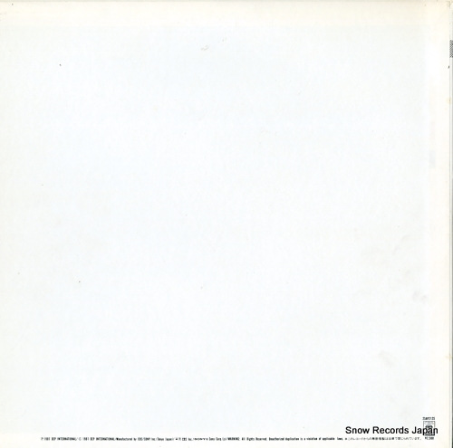 UB40 present arms 25AP2125