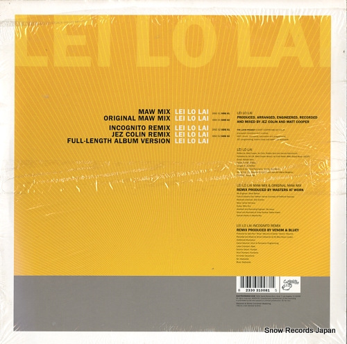 LATIN PROJECT, THE lei lo lai(remixes) 1008-1