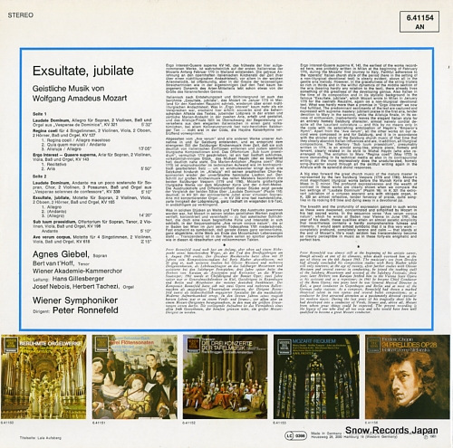 GIEBEL, AGNES mozart; exsultate, jubilate 6.41154AN