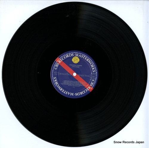 PERAHIA, MURRAY chopin; impromptus IM39708