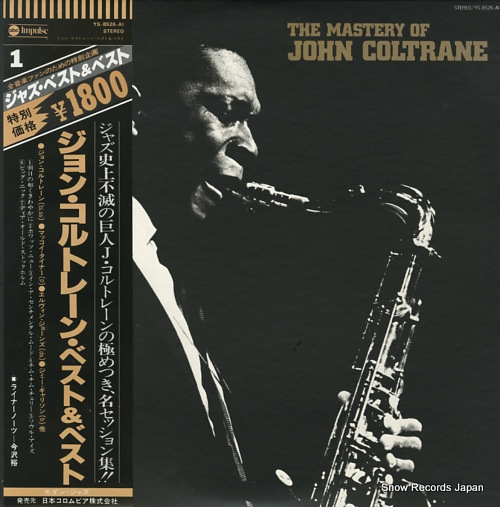COLTRANE, JOHN the mastery of john coltrane YS-8526-AI