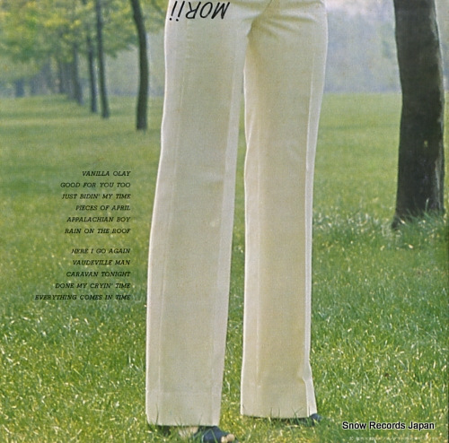 TWIGGY twiggy FDX-255