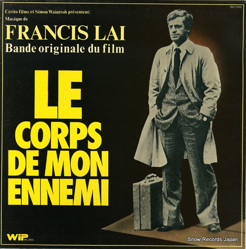 ե󥷥쥤 le corps de mon ennemi 863005