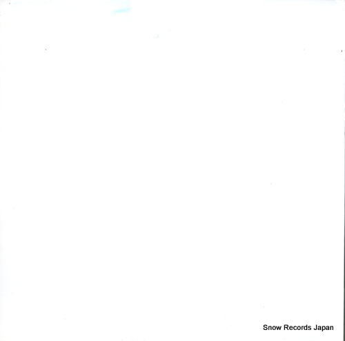 NATURE SOUL the nature soul ep IRC051-1