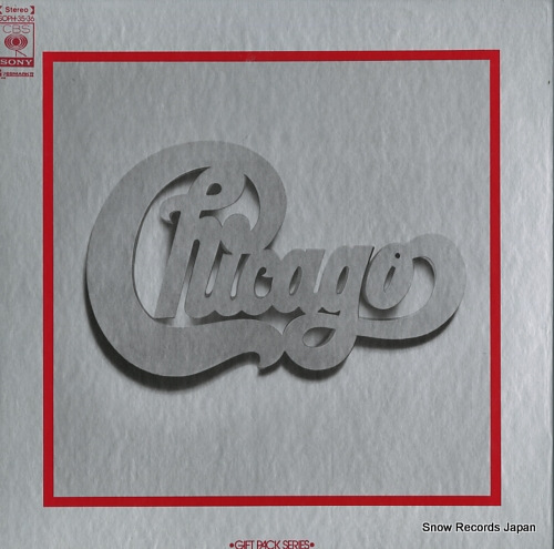 CHICAGO gift pack series SOPH-35