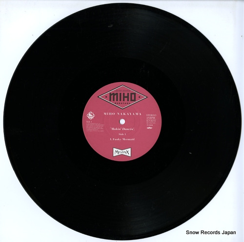 NAKAYAMA, MIHO makin' dancin' K15A-870