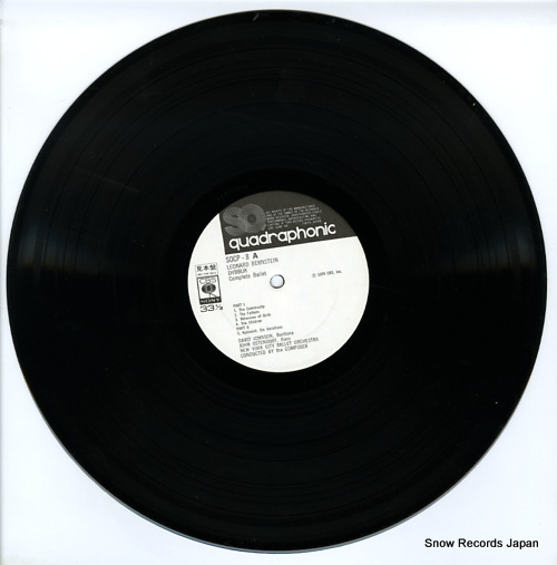 BERNSTEIN, LEONARD bernstein; dybbuk complete ballet SOCP8