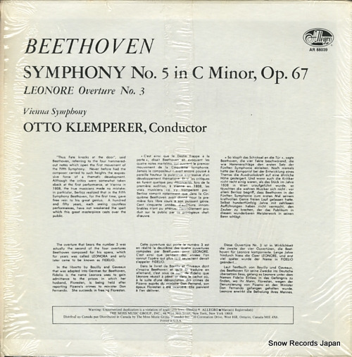 åȡڥ顼 beethoven; leonore overture no.3 AR88039