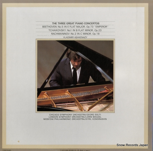 ASHKENAZY, VLADIMIR 3 great piano concertos SOL9025-6