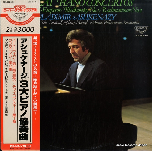 ASHKENAZY, VLADIMIR 3 great piano concertos SOL9025-6