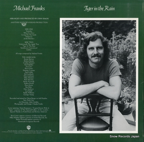 FRANKS, MICHAEL tiger in the rain BSK3294