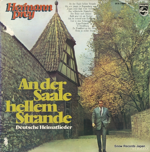 PREY, HERMANN singt der deutsche volkslieder jokan SFX-7880-81 - front cover